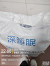 曼克顿（MANKEDUN）乳胶床垫加厚记忆棉榻榻米抗压单双人家用宿舍床褥子床垫子 蓝色小象（厚度约6cm） 150cm*200cm【大牌平替 无溢价】 实拍图