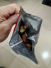 三只松鼠每日坚果1050g35袋独立包装开心果腰果休闲零食大礼包团购送礼 实拍图