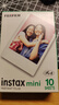 富士（FUJIFILM）【618抢先购】 instax 3英寸立拍立得相机mini迷你相纸 一次成像胶片胶卷 双包+冰箱贴+收纳盒+边框贴+相册【含20张白边】 官方标配 实拍图
