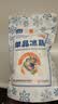 JING TANG京糖白糖 精制绵白糖500g【精制】中华老字号 烘焙冲饮烹饪冲调 实拍图