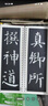 余华作品 活着 精装版 余华代表作 一个文学的午后 易烊千玺推荐阅读 小说 卢克明的偷偷一笑 实拍图