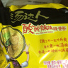 统一汤达人 酸酸辣辣豚骨面 袋装 130g*5袋 五连包 方便面速食面泡面 实拍图