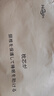 Huadn日本牵引学生颈椎枕头护颈枕颈椎病深度睡眠专用乳胶层睡觉专用枕 实拍图