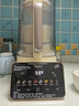 美的（Midea）【价保618】美的（Midea）安睡变频破壁机MJ-FC12+多功能电火锅HGS352866S套装 节日送礼乔迁新居 实拍图