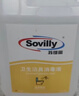 苏维丽（Sovilly）马桶坐垫消毒液器1台皂液器马桶圈消毒喷雾卫生间消毒厕所75%酒精 实拍图