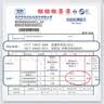 浪莎三角内裤男抑菌舒适透气U凸囊袋大码宽松中腰裤头 185/XXXL 实拍图