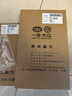 大众（Volkswagen）大众原厂空调滤芯空气滤芯机油滤芯保养专用 17-25款迈腾 1.8/2.0T 空气滤芯+空调芯【送安装工具】 实拍图