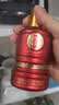 厚工坊【会员试饮】厚工味道 工五 100mL 小酒品鉴 绵柔酱香型53度白酒 53度 100mL 4瓶 （小酒组合100ML*4） 实拍图