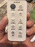 艾美特（AIRMATE）【天鹅MAX】空气循环扇直流变频家用大风力电风扇卧室轻音一级能效负离子净化语音落地扇 SRDI151 实拍图