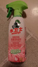 水卫士除菌净味浴室清洁剂480g*3瓶卫生间瓷砖厕所马桶玻璃清洗剂 实拍图