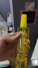 隆力奇驱蚊花露水喷雾止痒套装液195ml+牛黄195ml［预防基孔肯雅热］ 实拍图