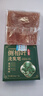 KOOGIS侧柏叶洗发皂洗发水手工香皂角何首乌中草药洗头护发包黑发乌发皂 实拍图
