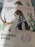 自然堂【邓凯同款】喜马拉雅植物面膜28片补水保湿护肤品套装520送女友 实拍图