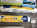 妙洁中号保鲜袋200只 加厚实塑料食品袋子厨房超市 实拍图