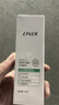 莱薇尔（LAVER）狐臭喷雾 止汗露狐臭净 止汗祛狐臭专用腋下除去腋臭根源女士男士 腋下净味水喷剂50ml 实拍图