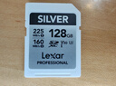 雷克沙（Lexar）128GB SD存储卡 U3 V30 佳能索尼富士尼康相机高速SD卡 读225MB/s 写160MB/s 4K超清录制 SD银卡 实拍图