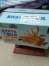 三只松鼠无蔗糖水牛乳千层吐司1.05kg 高钙早餐面包饱腹零食点心端午节 实拍图