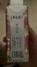 蒙牛特仑苏嗨Milk脱脂纯牛奶250ml*10盒 0脂肪 精美京绣送礼盒装 实拍图