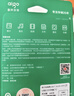爱国者（aigo）64GB USB2.0车载U盘C1C迷你款 银色 金属Type-C车载u盘 手机电脑通用优盘 实拍图