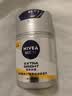 妮维雅（NIVEA）男士护肤品补水防晒亮肤乳液面霜焕亮光泽保湿乳45g细毛孔520礼物 实拍图