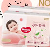 好奇（Huggies）铂金装小桃裤成长裤L120片(9-14kg)大号尿不湿拉拉裤【透爽散热】 实拍图