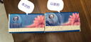 维达（Vinda）抽纸 超韧3层150抽*24包 真S码 湿水不易破 卫生纸 餐巾纸 整箱 实拍图
