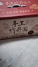 湾琴河 手工竹升面2000g 独立包装面条 挂面龙须面港式手工面外海面 实拍图