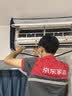 京东家政清洗 挂式空调3台全拆洗 家电清洗上门服务清洁保养保洁 实拍图