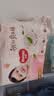 好奇（Huggies）铂金装小桃裤拉拉裤大号L60片(9-14kg)尿不湿【透爽散热】 实拍图