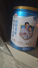 伊利欣活 中老年奶粉 礼盒 送长辈 营养富硒高钙高蛋白益生菌 800g*2 实拍图