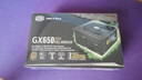 酷冷至尊（CoolerMaster）GX650W电源 电脑电源/金牌全模组/支持双CPU/日系主电容/温控风扇/50无损输出 实拍图
