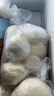 广州酒家流沙凤凰包750g 20个 早餐半成品早茶 包子食品速冻包点生鲜 实拍图