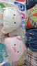 名创优品（MINISO）塔妮兔大头靠枕枕睡眠抱枕午睡枕客厅卧室沙发毛绒摆件生日礼物女 实拍图