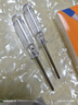 小螺丝刀套装拆手机平板眼镜维修工具精密十字异形 【拍一单不发货两单才发货】十字单头螺丝刀1只 实拍图