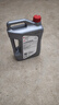 出光/IDEMITSU 全合成机油IFG3 0W-20 4L SP GF-6A 养车保养 实拍图