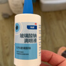 【原研进口】海露玻璃酸钠滴眼液 冲刷过敏原 人工泪液眼药水疲劳眼干眼涩视力模糊缓解眼干流泪0.1%*10ml 实拍图