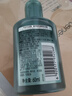 施华蔻（Schwarzkopf）【京东试用】控油赋源洗发露60ml（自律瓶 净油去屑洗发水）旅行 实拍图