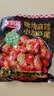 天海藏吮指龙虾尾100g*5袋 麻辣鲜香净虾重450g源头直发包邮 实拍图
