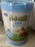 君乐宝（JUNLEBAO）小小鲁班儿童配方奶粉4段关注脑动力800g 添加PS+DHA 实拍图