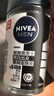 妮维雅（NIVEA）抑汗除臭净味香体止汗腋下干爽滚珠男士黑白出众爽身走珠液50ml*2 实拍图