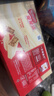 雀巢（Nestle）脆脆鲨牛奶味巧克力夹心威化饼干24条446.4g休闲零食独立包装 实拍图