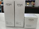 欧诗漫（OSM）珍珠白洁面爽肤水乳液精华套装美白淡斑护肤品眼霜520送女友礼物 实拍图