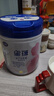 飞鹤星蕴孕产妇奶粉 0段 (孕期哺乳期妈妈适用) 700克 dha高钙叶酸 实拍图