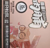 三只松鼠高蛋白肉脯500g 量贩箱装 靖江风味 鸡肉猪肉干 休闲零食 解馋 实拍图