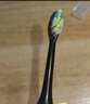 飞利浦（PHILIPS）电动牙刷头官方原装适配钻石3/7/9系列刷柄清洁护龈亮白  欧洲进口 3支装HX6063/96 黑 实拍图