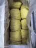 黎记面条 全蛋面条1500g 港式竹升面 挂面龙须面云吞面鸡蛋面手工面 实拍图