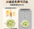 小熊（Bear）绞肉机小型家用 悬浮双刀 绞肉绞菜多功能一体机 绞馅机搅拌搅肉机碎肉机大容量粗细可调QSJ-F03X2 实拍图