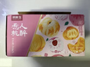 京鲜生 河北春雪桃 水蜜桃 鲜桃子 3斤装 单果150g+  生鲜应季水果 实拍图