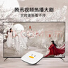 腾讯极光盒子6SE 电视盒子网络机顶盒 4K高清 全志H618芯片 HDR10 手机无线投屏 带网口 实拍图