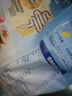 桂格（QUAKER）即食燕麦片1478克 营养早餐 膳食纤维 零添加白砂糖 实拍图